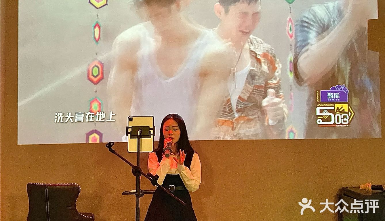 晚饭后赶下一场！酒吧安排！