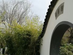 -贮水山儿童公园