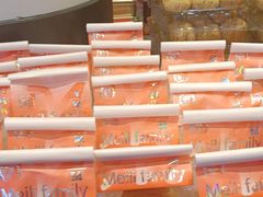 -美俪家族(江南摩尔店)