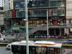 -王府井百货(总府店)