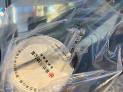 -书亦烧仙草(万达广场美食街店)