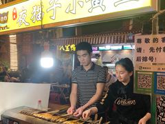 -吉庆街美食广场