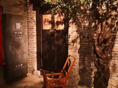 -和平菓局(王府井店)