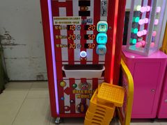 -星舰梦航(广百广场荔胜店)