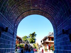-大理古城