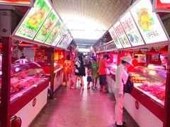 -大连熟食品交易中心