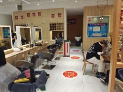 -LEE TIME·丽美时沙龙