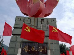 -凤凰欢乐谷