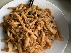 -三益轩(民生店)