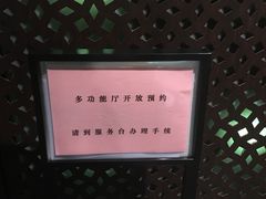 -嘉定博物馆