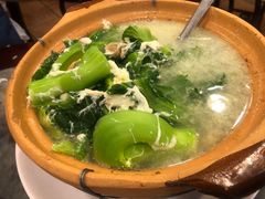 咸蛋黄芥菜煲-紫金食坊(江南西路店)