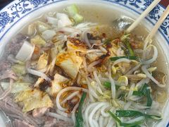 -巍山𤆵肉饵丝