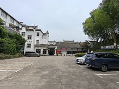 -披云山庄