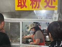 -阿雄粉店(文明街店)