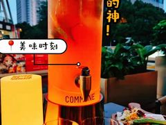 -COMMUNE幻师(五角场店)