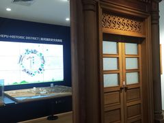 -广州市城市规划展览中心