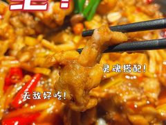 -蛙小侠(五象万象汇店)