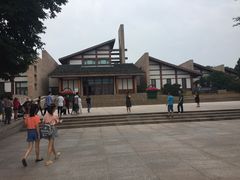 -邓小平故里
