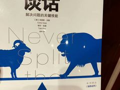 -星巴克(苏州石路百脑汇店)