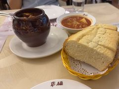 -华梅西餐厅(哈尔滨中央大街店)