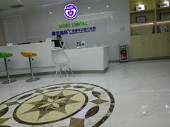 -优雅口腔数字化正畸·种植中心(珠江新城旗舰店)