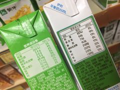 -浙江农林大学(东湖校区)