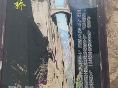 -黄山白云宾馆