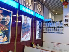 -七爷清汤腩·港式餐厅(金狮广场店)