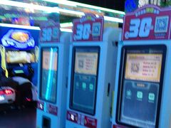 -快乐街区(成都龙湖北城天街店)