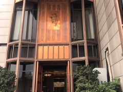 -许家菜(望江店)