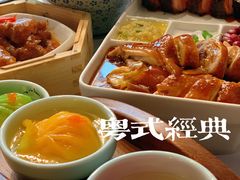 -南棠馆粤菜坊(群光店)