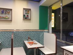 -華歡冰室-WahFoon(吉大店)