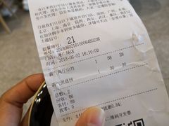 账单-奈雪的茶(漫广场店)
