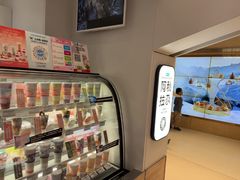 -Blueglass酸奶(华贸购物中心店)