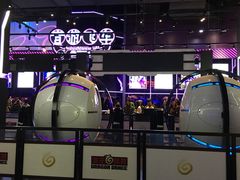 -上海JOYPOLIS环游嘉年华主题乐园