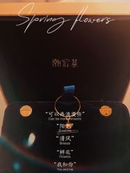 -潮宏基(万象城店)