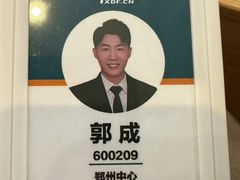 -新东方考研·专升本·四六级(龙子湖校区)