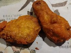 奶冻莓莓双料派-麦当劳(融创茂店)