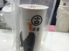 -西南政法大学(渝北校区)