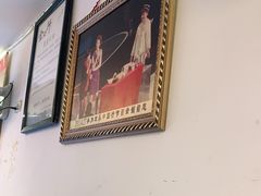-金必轩(青岩店)