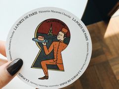 -La Porte de Paris 巴黎之门法式甜品