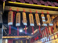 -韩包子(青石桥店)