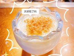 -金妈家烤肉(龙湖U城天街店)