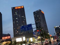 -万达广场(沈阳铁西店)
