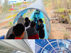-盈香心动乐园