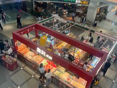 -永旺梦乐城(金银潭店)