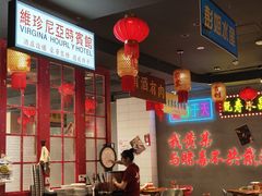 -黄弟大排档·湖南菜·小龙虾·小海鲜(凯旋北路店)