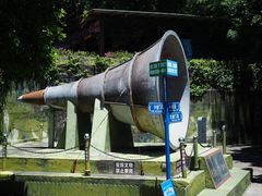 -大嶝英雄三岛战地观光园