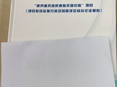-瑞玛图文快印·广告