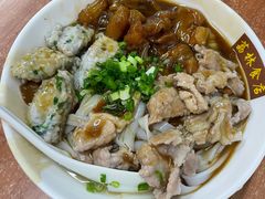 至尊三宝捞河粉-荔林食店(西华路店)